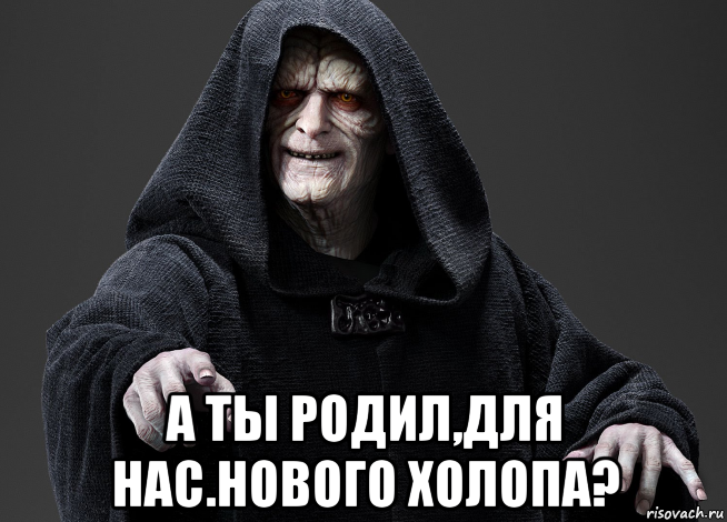 Когда ты родился ты плакал. А что ты родился. Ты родился 1940 dvd. 1972 открытка. Dvd открытка.