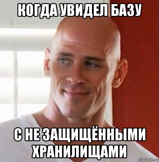 Лысый не из браззерс