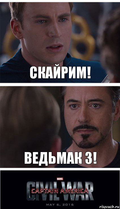 Скайрим! Ведьмак 3!, Комикс   Гражданская Война