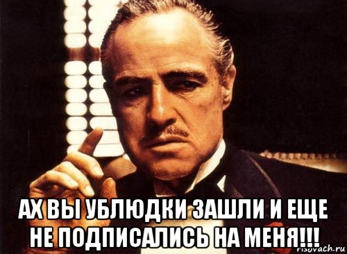 Ни в коем. Ни в коем случае. Картинка ни в коем случае. Не в коем случае или ни. Ни в коем случае не.