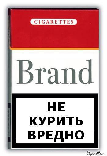 не курить вредно, Комикс Минздрав