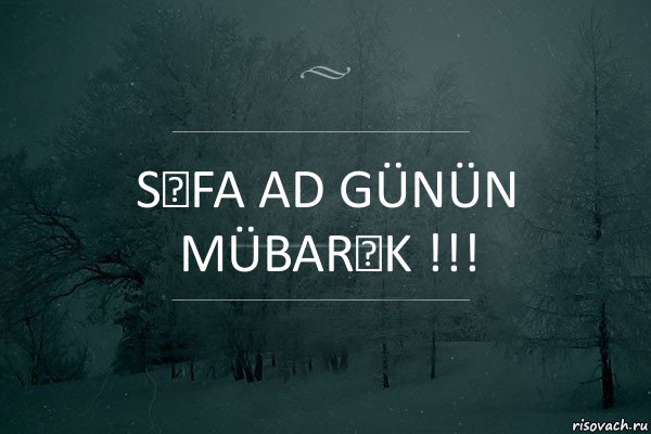 Səfa ad günün mübarək !!!, Комикс Игра слов 5