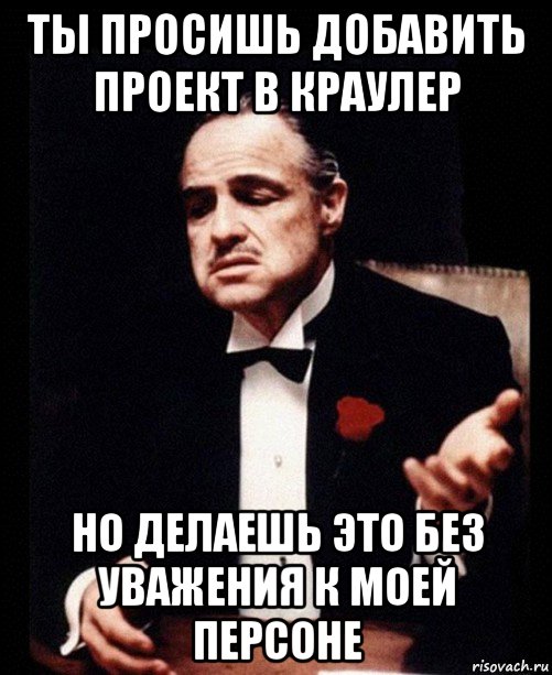 Просит вставить. Прошу не прибавлять этот год к моему возрасту. Прошу не добавлять этот год к моему возрасту. Прошу не прибавлять этот год к моему возрасту я им не пользовалась. Прошу не прибавлять этот год к моей жизни.