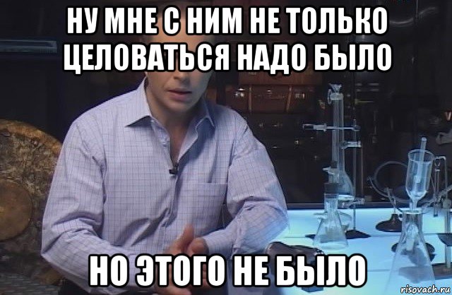 Это вам конечно не. Это вы конечно поспешили. Надо поспешить. Отвечать я конечно же не буду. Сложный вопрос отвечать на него я конечно не буду.