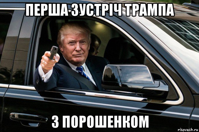 Стопэ. Батя в здании мемы. Витя Мем. Стопэ Мем. Бэнг бэнг батя в здании Мем.