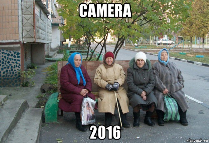 camera 2016, Мем бабки у подъезда