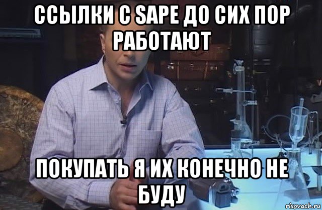 Конечно изменится. Суббота выходной. Если соединить три города получится треугольник. Загоняться. Мем я не буду это делать.