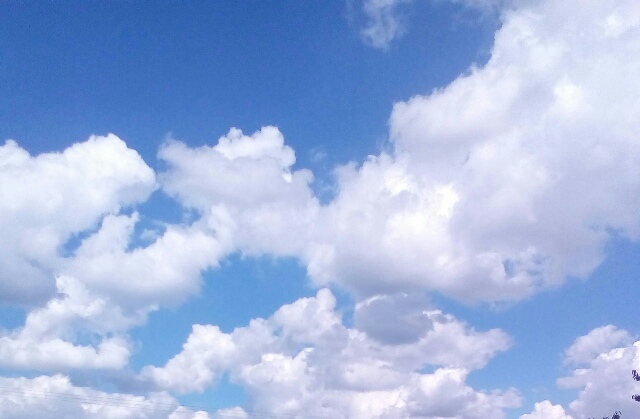 Статус про облака. Ясное небо Мем. Мем про голубое небо. Сорокин голубое небо Мем. Cloud status