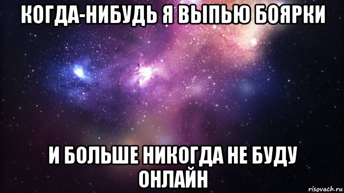 Никогда не появляйся. Я люблю Олю. Я люблю тебя Оля стихи.