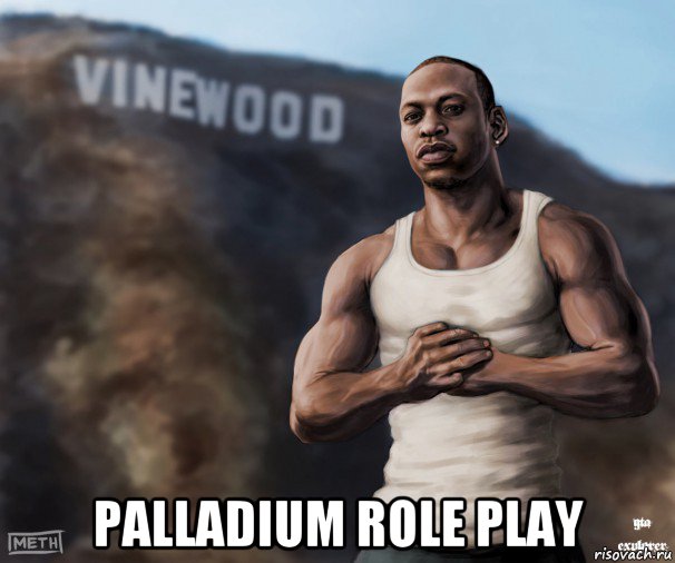  palladium role play, Мем  CJ из гта сан андреас