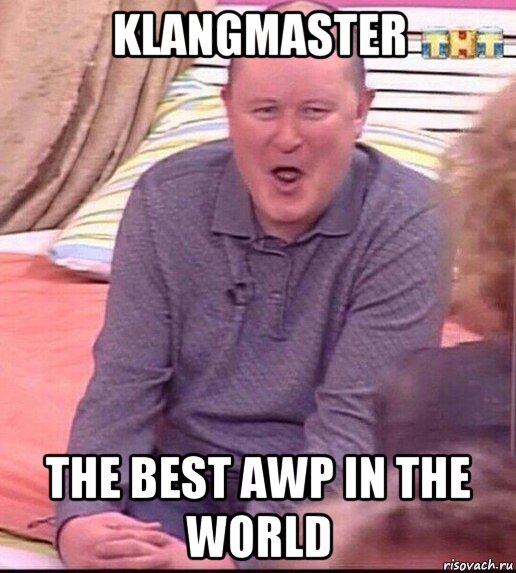 klangmaster the best awp in the world, Мем  Должанский