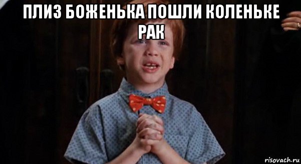 Не каждому дано мем