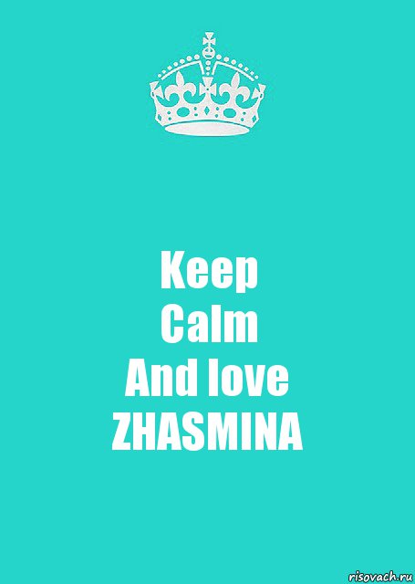 Keep
Calm
And love
ZHASMINA, Комикс  Keep Calm 2