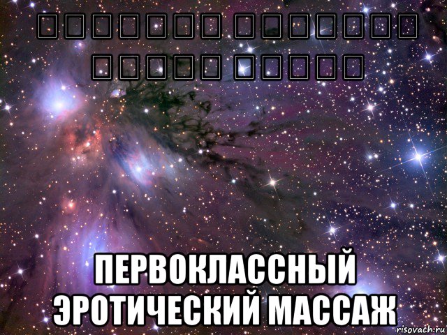 Приснился дом подруги. Приснилась подруга. К чему снится подруга. Если приснилась подруга. Если тебе приснился подруга.