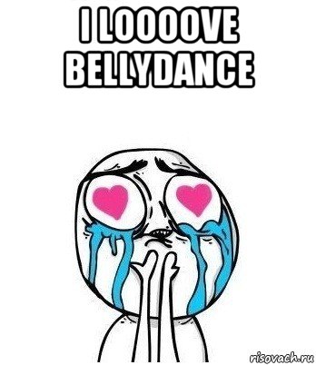 i loooove bellydance , Мем Влюбленный