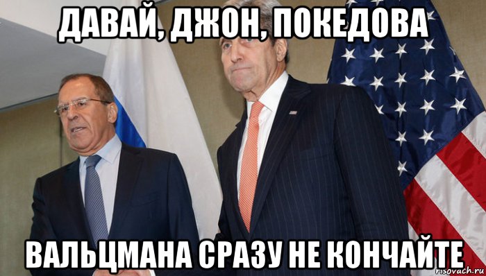 Включи асаду. Мемы про Асада. Асад должен уйти Мем. Проклятие Башара Асада. Башар Асад должен уйти Мем.