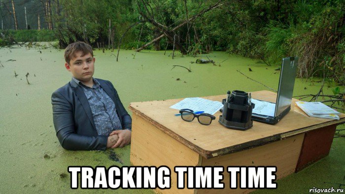  tracking time time, Мем  Парень сидит в болоте
