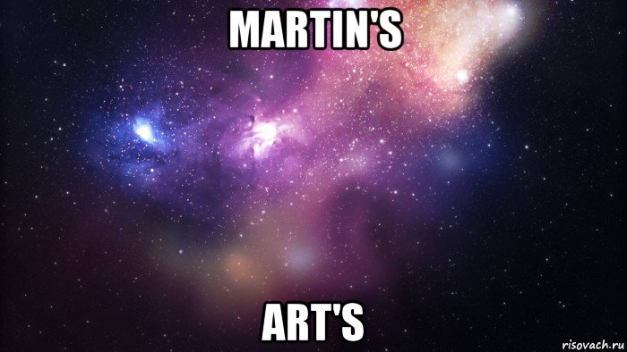 martin's art's, Мем  быть Лерой