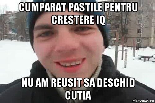 cumparat pastile pentru crestere iq nu am reusit sa deschid cutia, Мем Чувак это рэпчик