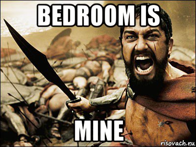 bedroom is mine, Мем Это Спарта