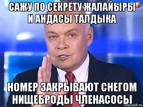 Молодчик. Мем молодчик. Молодчик картинка. Нищеброды Гагарин. Молодчик значение слова.