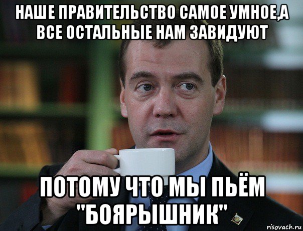 Есть над чем работать. Евгений Онегин мемы. Переход на личности. Переходить на личности это. Работаем без выходных.