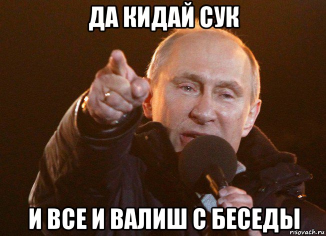 Борода попала в сети. А ты такой красивый с бородой. А ты такой красивый с бородой Мем.