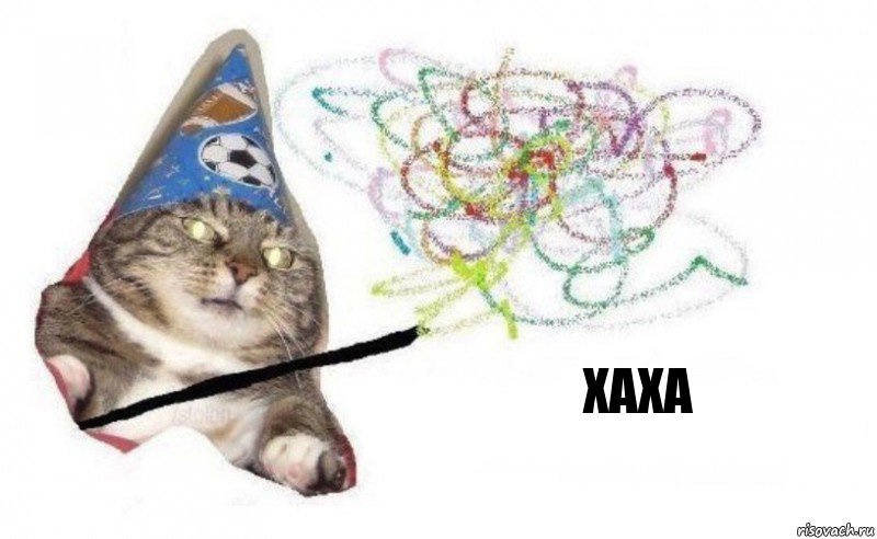 Xaxa, Комикс    Вжух