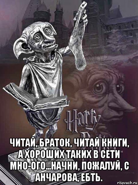Пожалуй начнем с. Начнем пожалуй. Ну что начнем пожалуй. Мы пожалуй начнем.