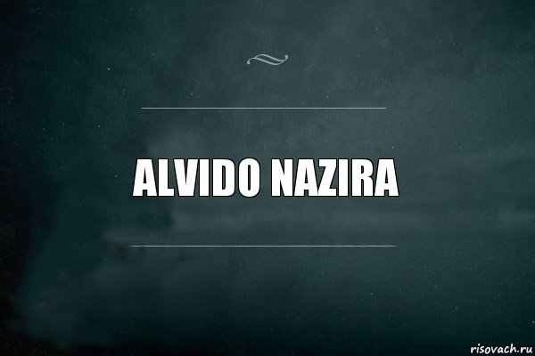 Alvido NAZIRA, Комикс Игра Слов