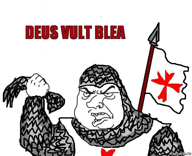 Deus vult blea