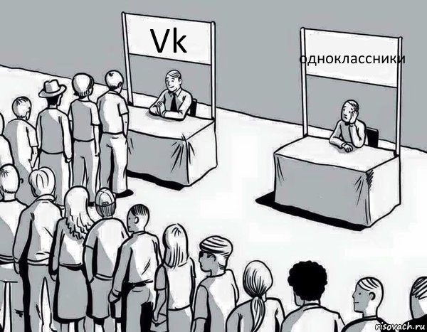 Vk одноклассники, Комикс Два пути