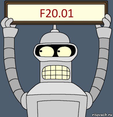 f20.01