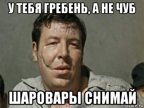 Вам не кажется что ваше место. Ваше место у. Ваше место у параши Путин. Деточка а вам не кажется что ваше место. Ваше место на порошке.