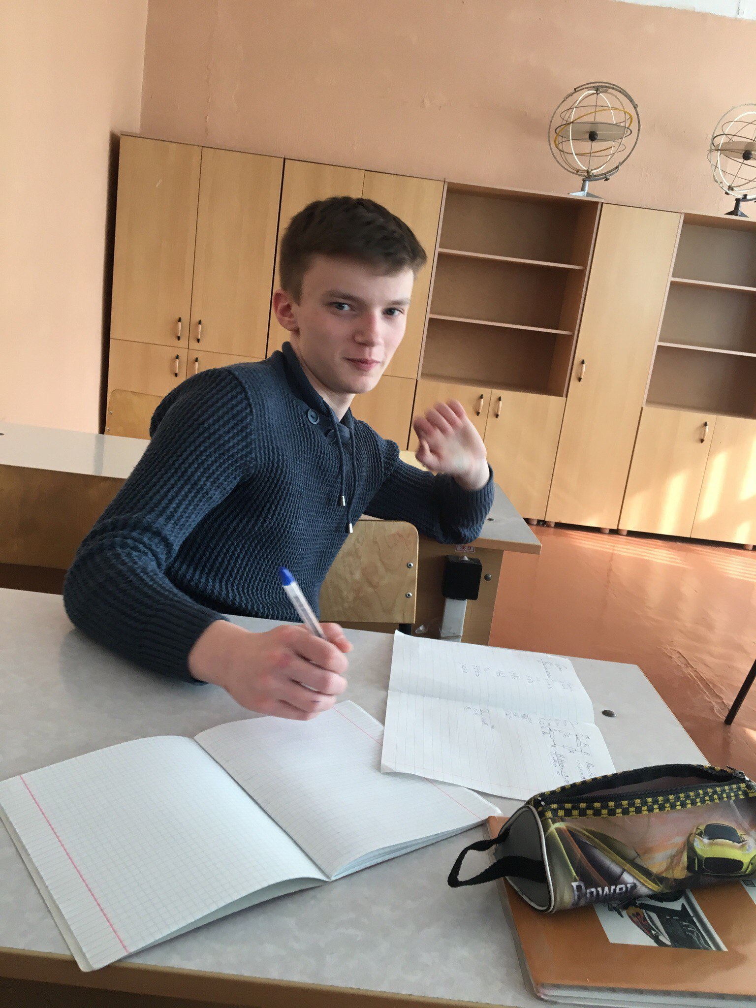 Кирик. Егор Кирик. Илья Кирик. Кирик Илья Владимирович. Кирик Борис Алексеевич.