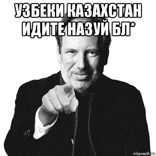 Твои речи. Ханс Циммер мемы. Ханс Циммер Мем. Менм про Ханса Циммера. Твои речи тебе на плечи.