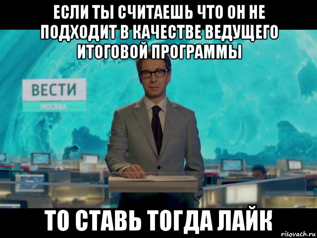 Тогда ставьте