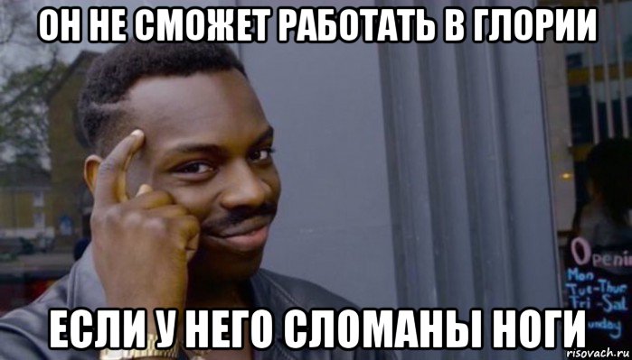 Думаю раньше