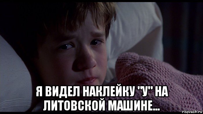 Я хочу оглохнуть мем