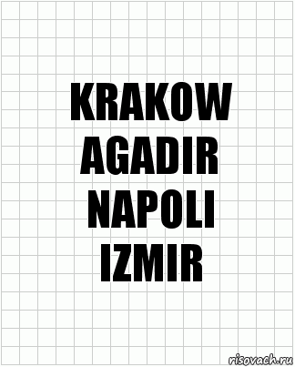 KRAKOW
AGADIR
NAPOLI
IZMIR, Комикс  бумага