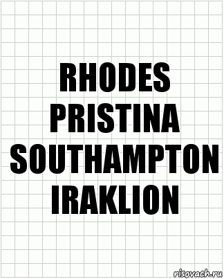 RHODES
PRISTINA
SOUTHAMPTON
IRAKLION, Комикс  бумага