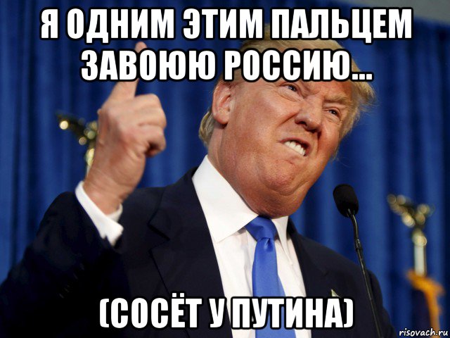Будет ли Германия противостоять США после заявлений Фридриха Мерца? RT на русско