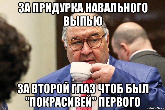 Во первых мем. Во-первых это красиво Мем. Израильские мемы. Не кипишуй Мем. Нет я в Израиле Мем.
