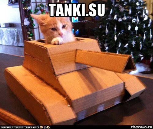 tanki.su 