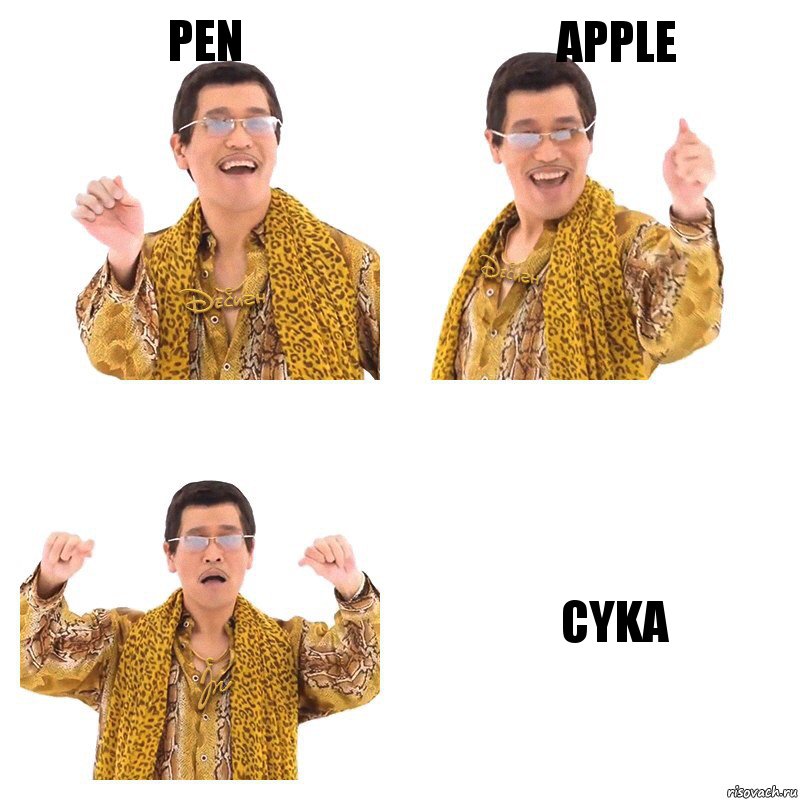 Pen Apple Cyka, Комикс  Ppap penpineapple