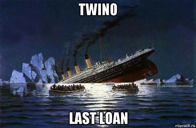 twino last loan, Мем Титаник