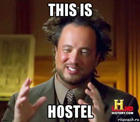 this is hostel, Мем Женщины (aliens)