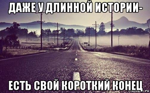 Даже постонать нельзя