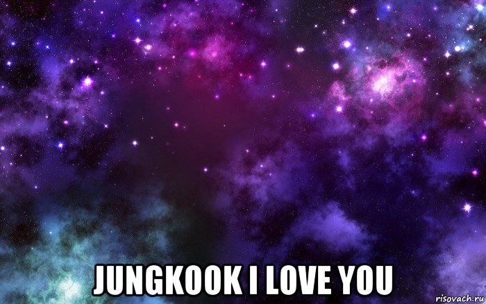  jungkook i love you