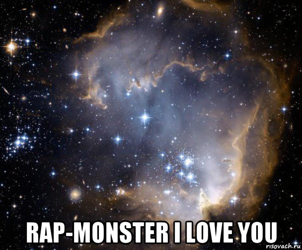  rap-monster i love you